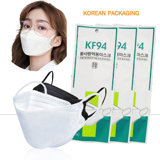 kf94 1pcs 4 capas desechables mascarilla protectora sin embalaje individual/4 capas desechables mascarilla facial