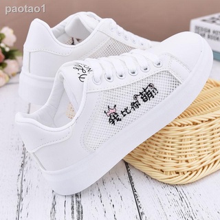 Tenis blancos Para mujer/zapatos transpirables De malla 2021 Para Primavera y verano con suela suave/zapatos Para niños (6)