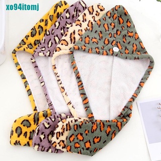 【omj】Dry Hair Turban Towel Head Wrap Hat Quick-drying Leopard Print Shower Cap