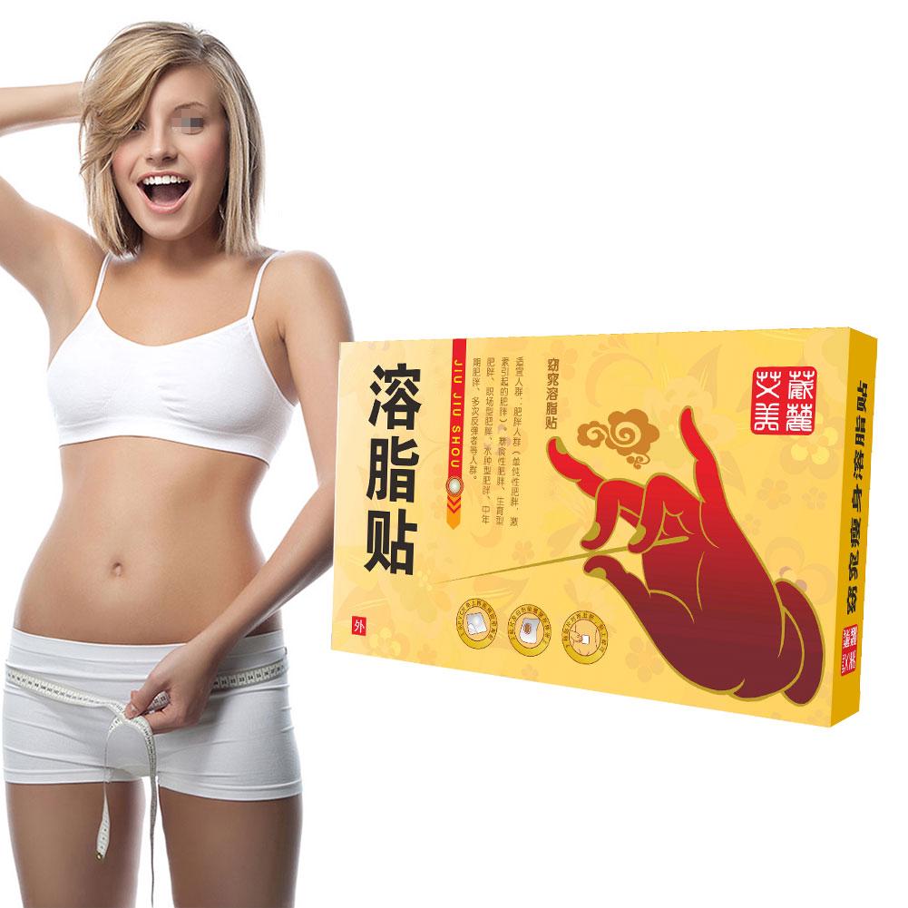 Yuhenshop - 10 pegatinas para quemar grasa, eliminar el sueño, parches delgados