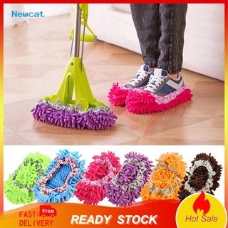 <newcat> limpiabotas de polvo para limpieza de pisos/zapatos para fregona/limpiador de habitación desmontable (1)
