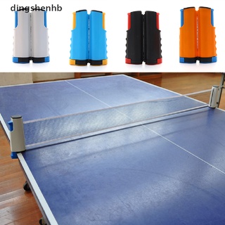 dingshenhb Retractable Ping Pong Table Tennis Net Post Net Rack Sports Exercise Equipments hot