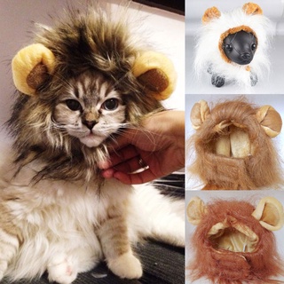 Otoño invierno mascota divertido disfraz lindo león melena peluca para perro gato Halloween navidad vestido con orejas gorra sombrero