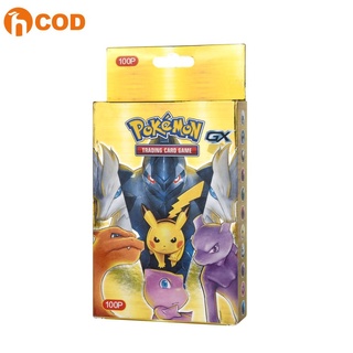 Hot Pokemon Card , Flash Pokémon Kids GX Coleccionable Cards beautyy8