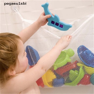 pegasu1sbi bañera organizador bolsas titular cesta de almacenamiento niños bebé ducha juguetes red bañera caliente (1)