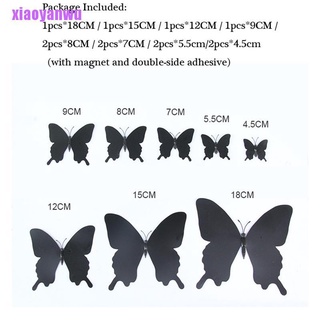 [xiaoyanwu] 12 unids/set 3D negro Pteris mariposa pegatinas de pared mariposas imán pegatinas (5)