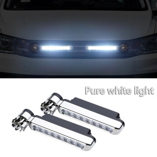 [1 Pieza De Luces Diurnas Para Automóvil Con 8 LED De Circulación Diurna DRL] [Lámpara Auxiliar Para Ventilador De Iluminación] (2)