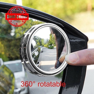 Espejo retrovisor de coche pequeño espejo redondo 360 grados giratorio espejo retrovisor espejo galvanizado F1J2