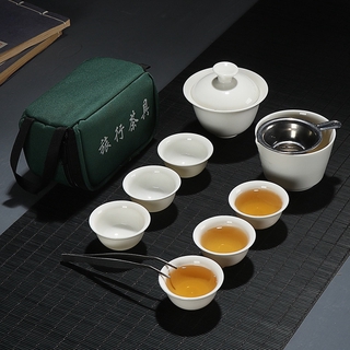 11 unids/Set de viaje Kung Fu té Set de cerámica portátil taza de té porcelana servicio Gaiwan tazas de té taza de ceremonia tetera (6)