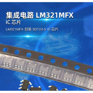 Nuevo en línea [TELESKY] Circuito integrado LM321MFX paquete SOT23-5 IC chip (6)