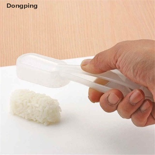 Dongping Sushi molde Maker DIY Sushi Maker molde de arroz cocina Sushi hacer Bento herramienta MY