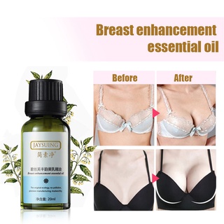 【Chiron】Breast Enlargement Bust Butt Enhancement Must UP Cream Pueraria Mirifica 20ml (3)