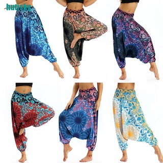 Hutisky pantalones holgados de Yoga/pantalones largos Hippie Hippie para mujer/pantalones largos/pantalones de Hippie/pants/nueva Kjik