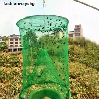 [fashionwayshg] atrapamoscas colgante plegable trampa de moscas trampa de mosquitos top catcher mosca avispa insecto [caliente]