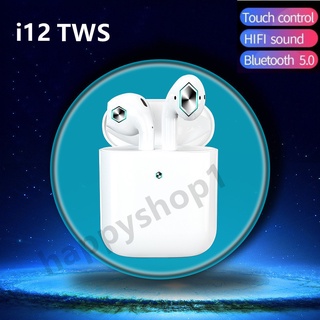 Audífonos i12 TWS Bluetooth 5.0 con micrófono para iOS/Android