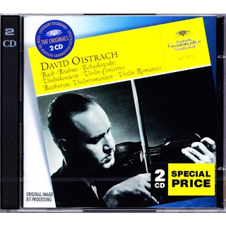 Nuevo recomendado CD de importación para violín de Bach / Beethoven / Tchaikovsky / Brahms 4474272 (1)