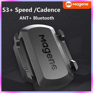MAGENE 210 ANT + Bluetooth Bicicleta Sensor De Velocidad Cadencia Ordenador De Para Garmin Edge Bryton Gps Starless_es