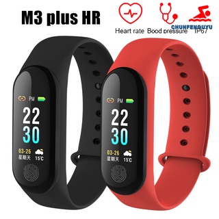 <chunfenguyu> m3 plus hr monitor de presión arterial/ritmo cardíaco/pulsera inteligente (1)