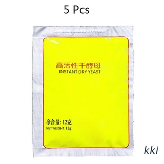 kki. 60g Bread Yeast Active Dry Yeast High Glucose Tolerance Kitchen Baking Supplies (1)