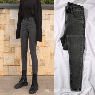 Tobillo-Longitud Jeans Mujer Flaco Pies Ahumados Gris Slim-Fit Cepillado Engrosado 2021 Nuevo Estilo (2)