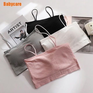 [babycare] Chaleco para mujer con tirantes finos/almohadilla para el pecho