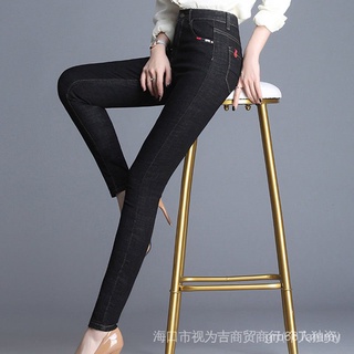 Cepillado Engrosado De Talle Alto Jeans Mujeres 2022 Otoño Invierno Nuevo Estilo Estiramiento Pies Pantalones Flaco W