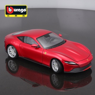 Bburago 1 : 24 Ferrari Roma Coche Deportivo Rojo Estático Die Fundido Vehículos Coleccionables Modelo De Juguetes