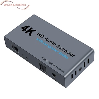 (Wal) Divisor compatible con HDMI E12 4K 1 en 2 con Extractor de Audio SPDIF + mm