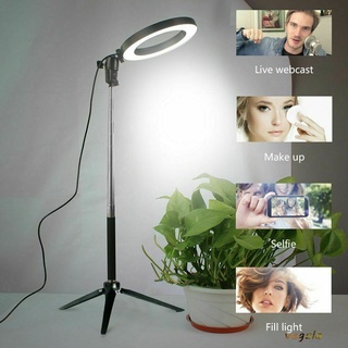 vegala LED Ring Light Dimmable 5500K Lamp Photography Camera Photo Studio Phone Video vegala