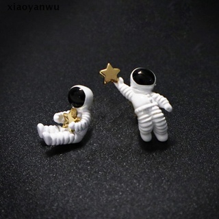 xiaoyanwu aretes asimétricos de acero quirúrgico estrella astronauta joyería xiaoyanwu (2)