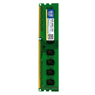 DDR3 1333 2G/4G/8G PC de escritorio Memoria módulo PC3-10600 AMD especialmente (2)
