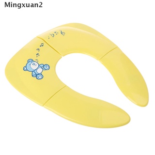 [Ming] Asiento plegable para orinal de viaje para bebés, portátil, asiento de entrenamiento