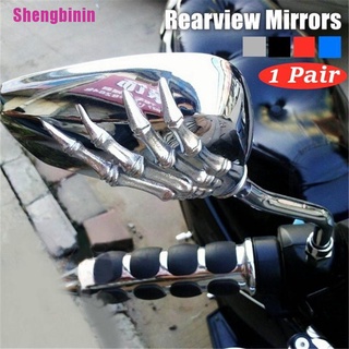 [Shengbinin] Creative Fashion Motorcycle Rear View Mirrors Universal Motorcycle Chrome Skull