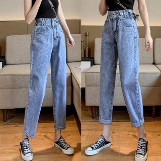 recto jeans mujer de talle alto suelto estilo coreano nueve puntos, pequeño, gran tamaño, delgado, harlan, papá, pantalones de zanahoria, señoras