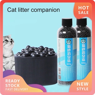 300g gatos cuentas de arena olor eliminación de aire fresco mascotas suministros gatos excremento fresco desodorantes para cachorro