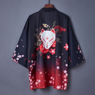 New Original Japanese Style Men's Women's Haori Japanese Merchandise Kimono Jacket Bathrobe Two-Dimensional Cloak Pajamas