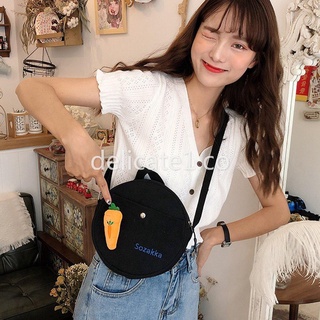 Cute Messenger Bag Girl Creative Carrot Canvas Small Round Bag Shoulder Bag