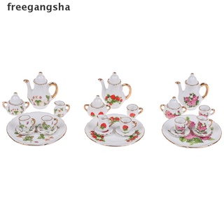 [freegangsha] 8 unids/set 1:12 casa de muñecas miniatura vajilla de comedor de porcelana té plato taza plato dgdz (8)