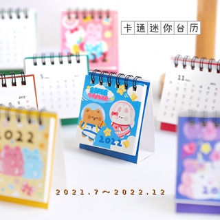 Calendario lindo de dibujos animados personalidad creativa2022Página de bobina portátil que gira el calendario de escritorio pequeño estudiante Mini escritorio pequeños ornamentos