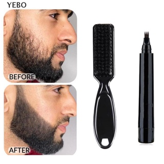 [YEBO] Beard Pen Beard Filler Pencil And Brush Beard Enhancer Waterproof Moustache