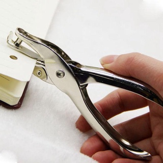 Office Pro papel Punch hojas de un solo agujero cortador de manualidades Scrapbook herramienta (1)