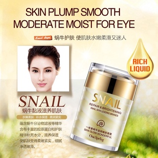 Snail Cream Anti Wrinkle Acne Treatment Moisturizer Lifting Repair Face Cream