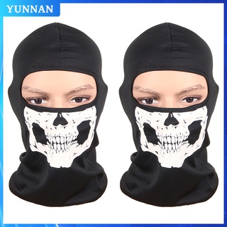(yunnan) 2pcs nueva máscara de cabeza máscara de cráneo pasamontañas cabeza máscara gator negro capucha