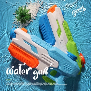 juguetes de piscina para niños, juegos de batalla de batalla de agua de playa, juguetes de fiesta de verano (1)