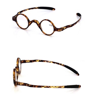 Ienjoy - gafas de lectura Retro, redondas, para hombres y mujeres, gafas de lectura, lector de gafas (6)