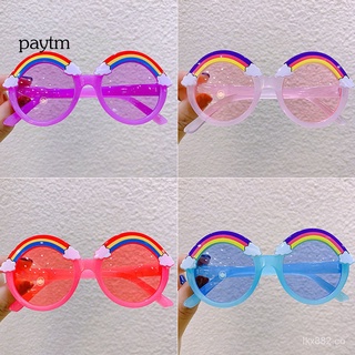 YL🔥Bienes de spot🔥[PY] lentes de sol para niños con borde arcoíris/protección UV para ojos/niñas/niños【Spot marchandises】 (3)