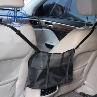 1 bolsa de almacenamiento para asiento trasero del coche, soporte en forma de coche y bolsa de almacenamiento para acabado de almacenamiento R4W2