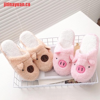 [jitinayuan]pantuflas de algodón para mujer/pantuflas de cerdo de invierno/lindo hogar/piso sof (1)