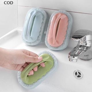 [cod] cocina bañera cerámica azulejos con mango herramienta de limpieza esponja cepillo de lavado caliente