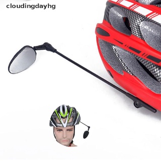 cloudingdayhg bicicleta ciclismo vista trasera casco de seguridad motocicleta espejo retrovisor nuevo productos populares